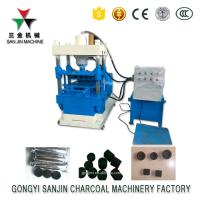 Buy cheap 1 Ton Barbecue Shisha Charcoal Briquette Production Line product