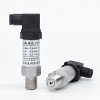 Buy cheap 16 Bar 4-20mA Differential Pressure Sensor Exproof Heat Resistant product