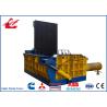Buy cheap 4 - 6 Tons Per Hour Output Metal Scrap Baling Machine 1600 × 1000 × 800mm Press Chamber from wholesalers