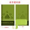 Buy cheap New Product Plastic Dog Poop Waste Bags, Eco-Friendly Garbage Thumb up Products for Dog Waste from wholesalers