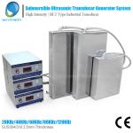 Buy cheap 1800W Customized Submersible Ultrasonic Cleaner For Industrial cleaning from wholesalers