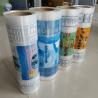 Buy cheap Automatic Liquid Sachet Pouch Fill And Seal Machine 1050*950*1950MM from wholesalers