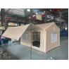 Buy cheap Outdoor camping inflatable tent folding full automatic speed open ultra light travel camping tent from wholesalers