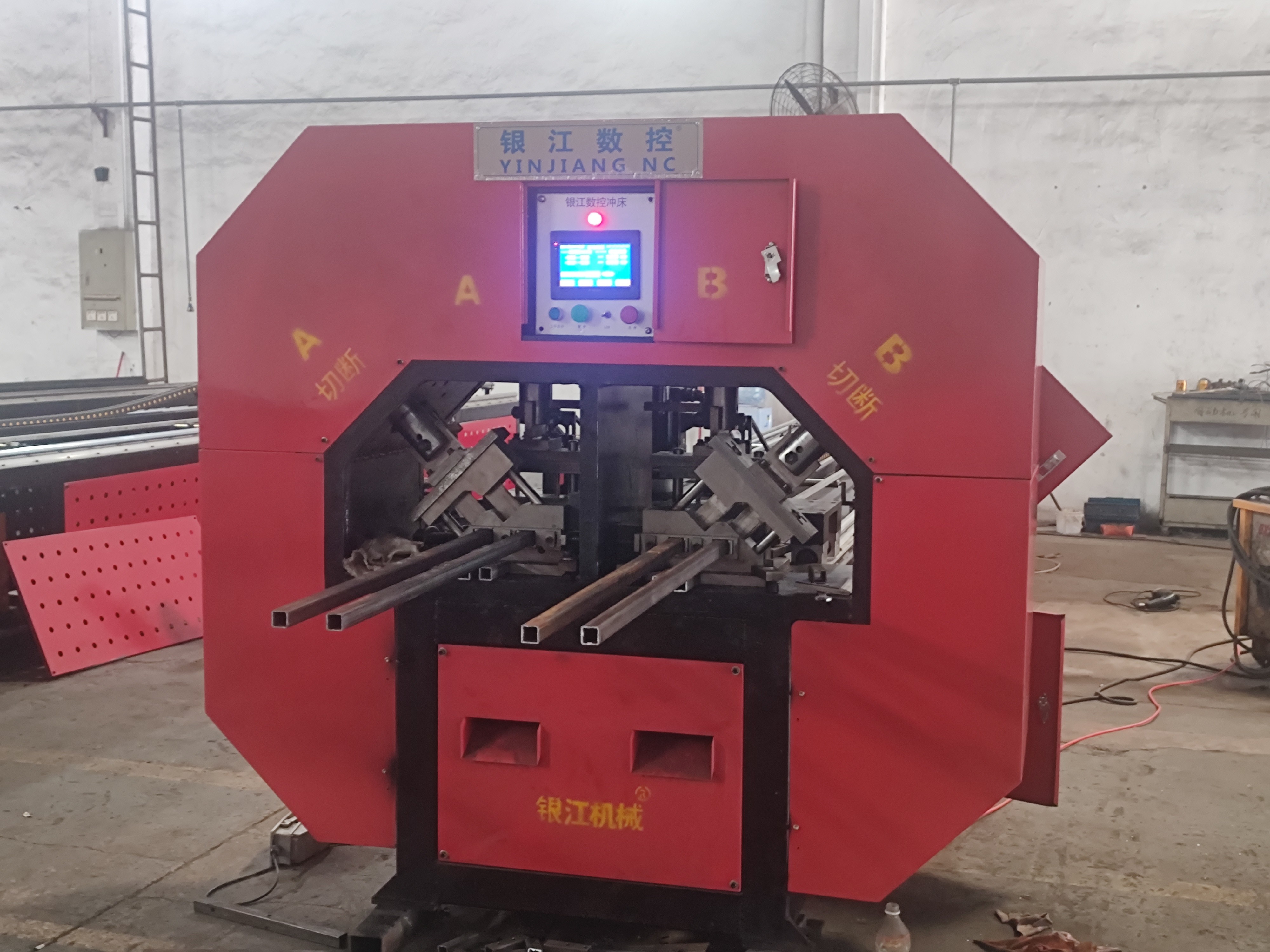 Automatic Hardware Furniture Manufacturing Pipe High Speed PLC Stamping Machine