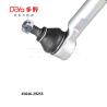Buy cheap Toyota 45046-29255 Toyota Allion/Harrier/Voxy/Voltz Toyota End sub-assy from wholesalers