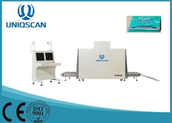 Buy cheap Electronic Scanning Airport X Ray Machine , Reliable Security Screening Equipment Machine from wholesalers