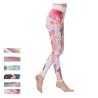 Buy cheap Ladies Patterned Yoga Pants Breathable Quick Drying Women's Slim Fit Sweatpants from wholesalers