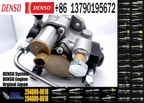 Buy cheap Diesel fuel injection engine pump Cheap fuel injection pump price 22100-E0035 294000-0618 294050-0617 from wholesalers