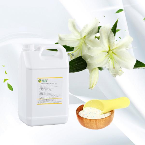 Buy cheap Synthetic Fragrance Oils For Laundry Detergent Concentrated Cloth Washing Fragrance from wholesalers