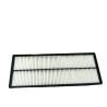 Buy cheap 236040 Ferrari 458 Air Filter 2009-2016 2013-2016 For 458 Car Model Maintenance from wholesalers