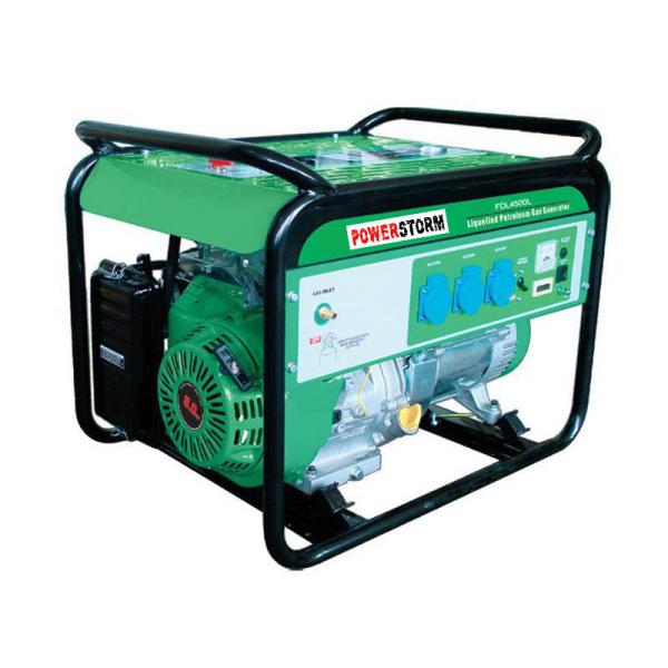 Buy cheap 2.5KVA LPG Generator from wholesalers