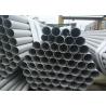 Buy cheap 1.2mm Seamless Stainless Steel U Bend Tube For Boiler Heat Exchanger 304 304L from wholesalers
