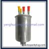 Buy cheap Auto Spare Pare Lr010075 Land Rover Fuel Filter , Range Rover Sport from wholesalers