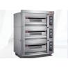 Buy cheap Commercial Baking Electric Gas Oven Luxurious Type 380V from wholesalers