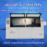 Buy cheap soldering equipment LED SMT wave soldering machine for PCB heating length 600mm product