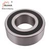 Buy cheap UK UK...ZZ UKCC...ZZ GCr15 Sprag Type Freewheel One Way Clutch Bearing from wholesalers