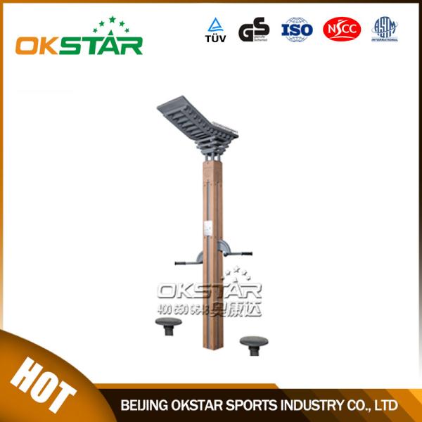 Buy cheap wooden street lamp outdoor fitness equipment hip twister from wholesalers