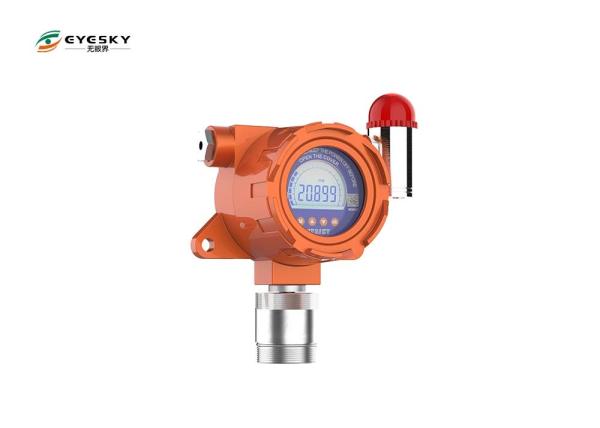 Buy cheap Cast Aluminum Combustible Gas Detector For Flammable / Explosive Gas from wholesalers