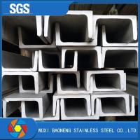 Buy cheap 50x150 Stainless Steel Channel Bar Hot Rolled Carbon Steel Channel product