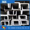 Buy cheap 50x150 Stainless Steel Channel Bar Hot Rolled Carbon Steel Channel from wholesalers