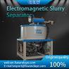Buy cheap High Intensity Magnetic Separator Machine , Wet Magnetic Coolant Separator ceramics slurrry chemical battery paste from wholesalers