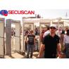 Buy cheap Professional Metal Detector Gate weather-proofing for Courthouses from wholesalers