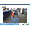 Buy cheap 30m/Min 5.5KW Stud And Track Roll Forming Machine For Galvanized Steel Strip from wholesalers