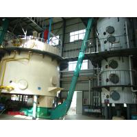 Buy cheap Large Scale Energy Saving Rotocel Extractor For Edible Oil Production Line product