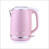 Buy cheap 304 Stainless Steel Double Wall Electric Kettle Colorful Home Appliance from wholesalers