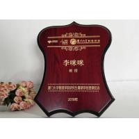 Buy cheap Durable Wooden Shield Plaque , Custom Wood Plaque Gifts For Games Players product