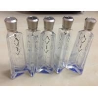 Buy cheap Aviv 50ml Glass Bottles With Screw Cap 100ml 200ml Screen Printing product
