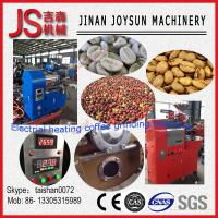 Buy cheap Customized Professional 15kg Commercial Coffee roasters Energy Saving product