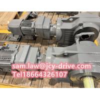 Buy cheap 148.15 3HP Drive Helical Bevel Gear Motor Reducer DRN71MS4 0.75KW With Brake product