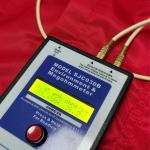 Antistatic Polyester Cotton Lab Coat Cleanroom ESD Safety Clothing Conductive