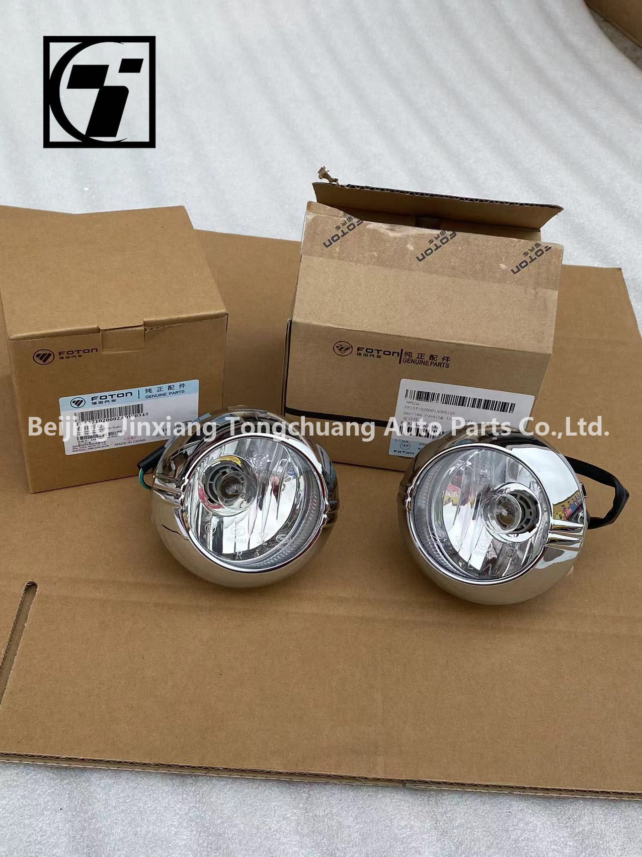 Foton Toolu Sapu Running Light Front Fog Lamp Bumper Light P1371020001A0 P1371020002A0