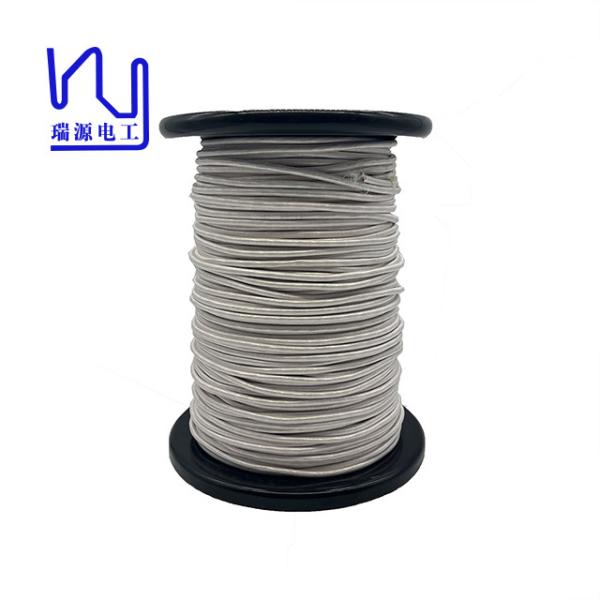 Buy cheap 41/0.2mm 40/0.2mm Copper Winding Wire High Frequency Litz Type from wholesalers