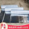 Buy cheap Industrial And Civil Buildings Waterproof Heat Resistant Membrane Self Adhesive from wholesalers