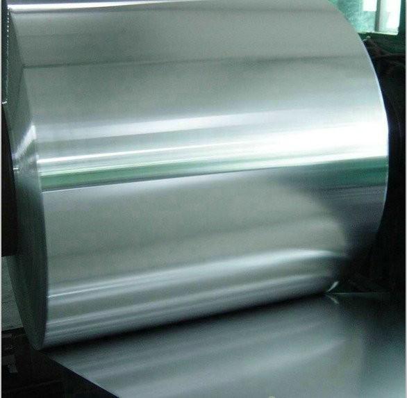 Buy cheap Cold rolled Austenitic SUS304L Stainless Steel Coil / strip with 0.05-0.8mm thickness from wholesalers