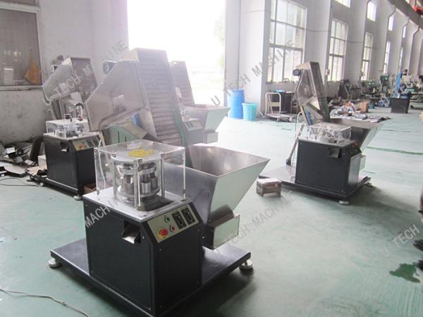 Buy cheap Bottle Cap Lip Edge Folding Machine 220V 380V Voltage PP PE Material from wholesalers