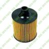 Buy cheap For Bentley Bentayga Diesel V8 Oil Filter OEM 057198405D from wholesalers