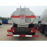 Buy cheap HOWO 6x4 New 25000L Capacity Gasoline Bowser Fuel Tank Truck Oil Transportation Tanker Truck from wholesalers