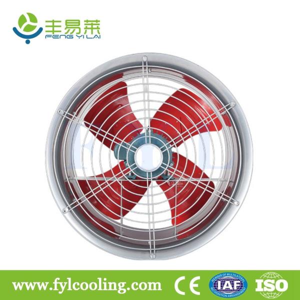 Buy cheap FYL G series pipeline axial fan/ blower fan/ ventilation fan from wholesalers