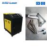 Buy cheap 1mm/S Metal 70W Fiber Laser Cleaning Machine from wholesalers