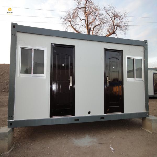 Buy cheap Galvanized Steel Frame Prefabricated Container House Quick Assembly from wholesalers