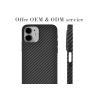 Buy cheap Ultra Thin Anti Fading 10g Aramid Fiber iPhone Case from wholesalers