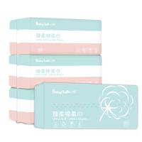 Buy cheap Baby Facial Disposable Dry Tissues 100% Cotton For Daily Use product