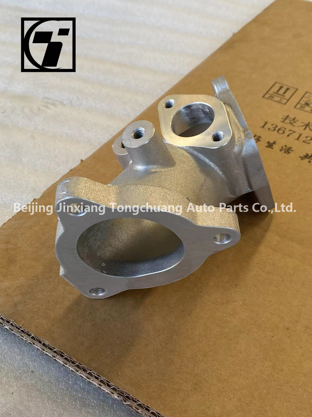 Foton AUCAN 2.5 Engine 4F25TC Intake PM40004297 Takeover for Year 2016 Replace