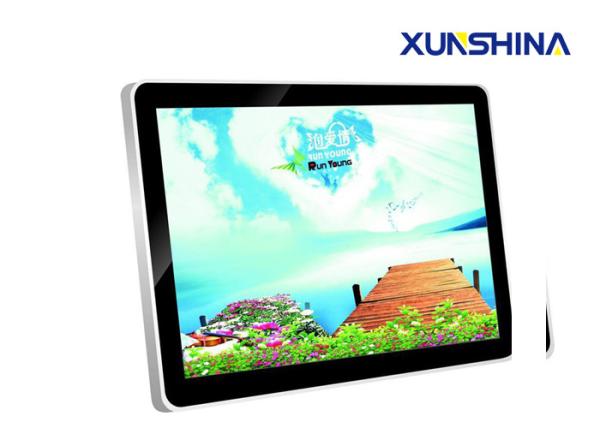 Buy cheap 4K Resolution Conference Room Digital Signage 84 Inch FOR Advertising from wholesalers