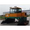 Buy cheap Low Fuel Consumption 63KW 370m³/H Compost Turner Machine from wholesalers