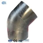 90 Degree Dispenser Elbow Pipe